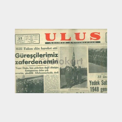 1951 Ulus Gazetesi (21.04.1951 Tarihli)