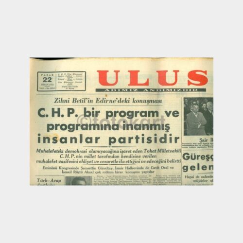 1951 Ulus Gazetesi (22.04.1951 Tarihli)