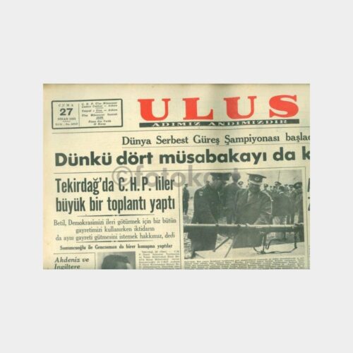 1951 Ulus Gazetesi (27.04.1951 Tarihli)