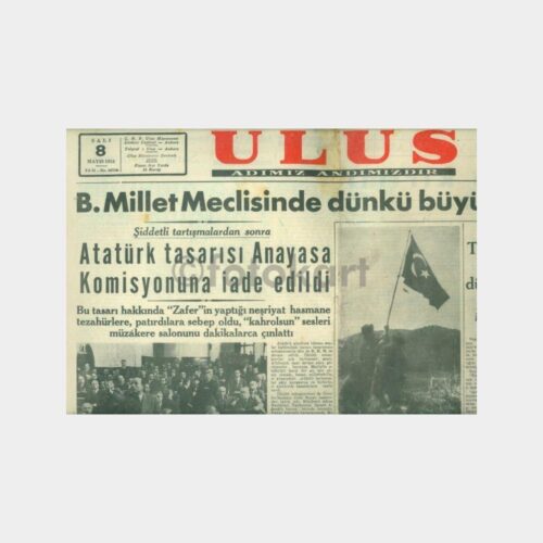 1951 Ulus Gazetesi (08.05.1951 Tarihli)