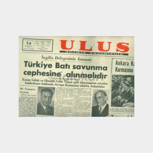 1951 Ulus Gazetesi (13.05.1951 Tarihli)