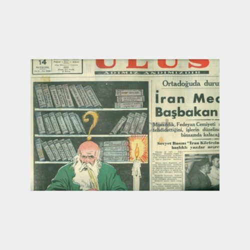 1951 Ulus Gazetesi (14.05.1951 Tarihli)