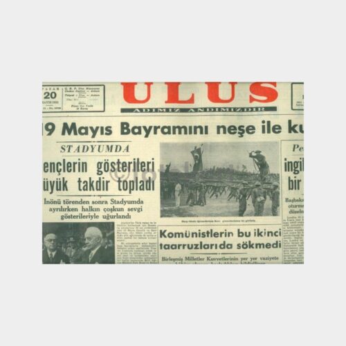 1951 Ulus Gazetesi (20.05.1951 Tarihli)