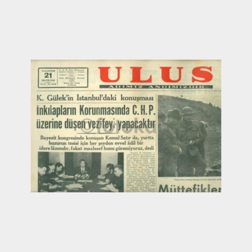 1951 Ulus Gazetesi (21.05.1951 Tarihli)