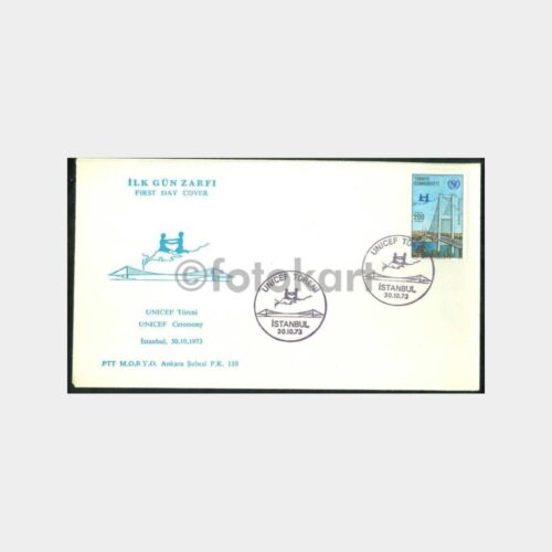 1973 UNICEF Töreni FDC