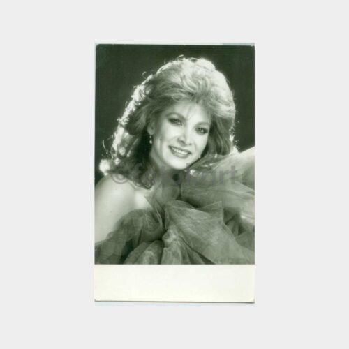 1980 Yüksel Uzel - Türk Sanat Müziği Sanatçı Kartpostal