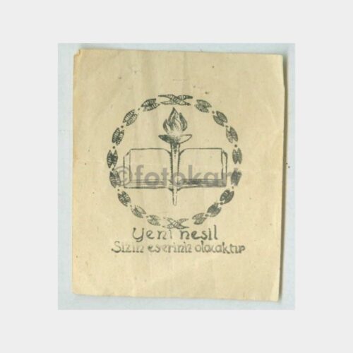 Öğretmenler Günü Yaka Etiketi