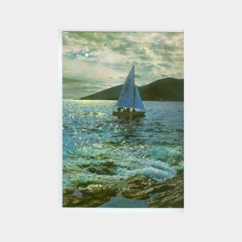 1975 Yelkenli Görünüş Kartpostal