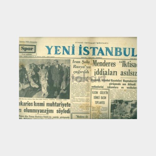 1955 Yeni İstanbul Gazetesi (13.07.1955 Tarihli)