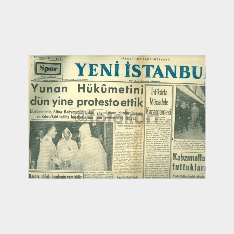 1955 Yeni İstanbul Gazetesi (12.07.1955 Tarihli)