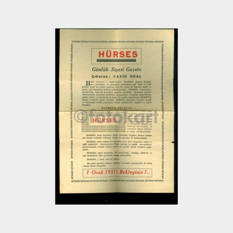 1951 Hürses Gazetesi Tanıtım Broşürü