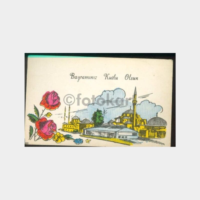 1940 Cami Konulu Tebrik Kartı