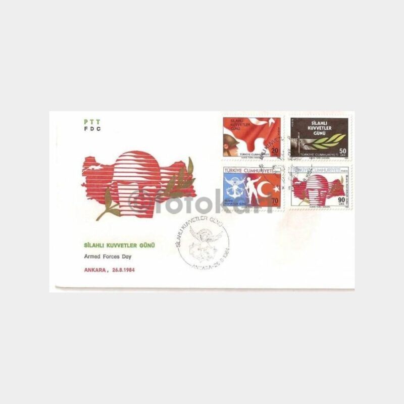 1984 Silahlı Kuvvetler Günü FDC