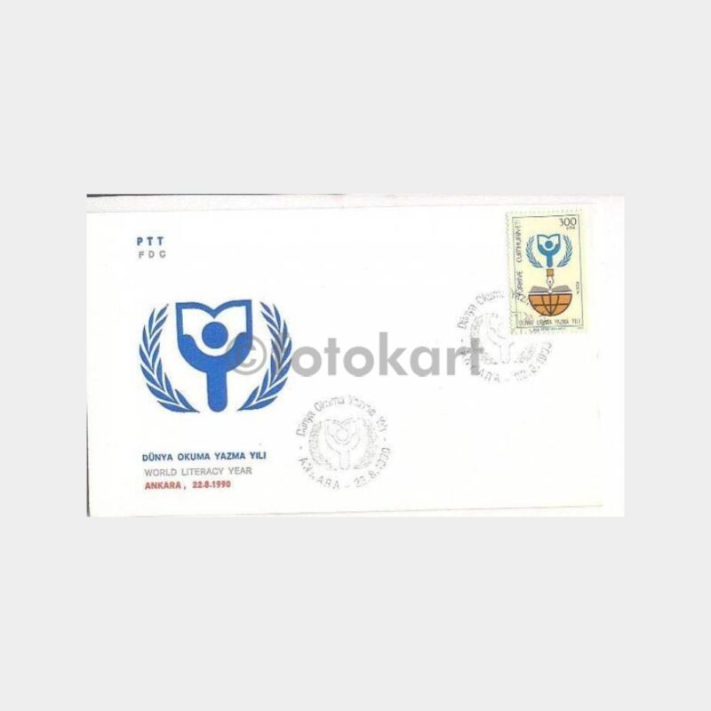1990 Dünya Okuma Yazma Yılı FDC
