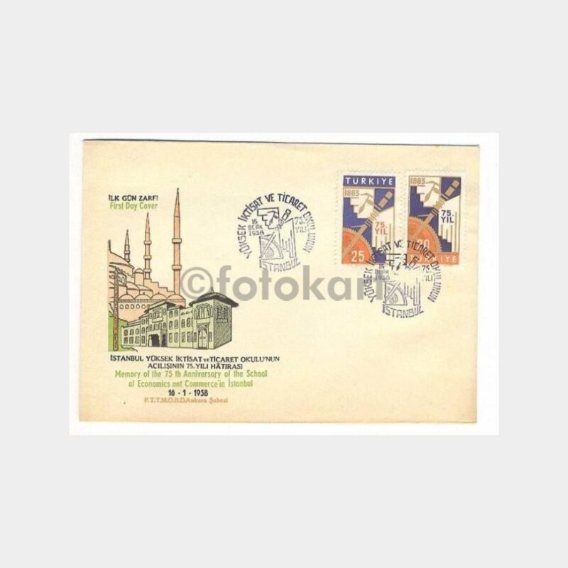 1958 Yüksek İktisat ve Ticaret Okulu FDC