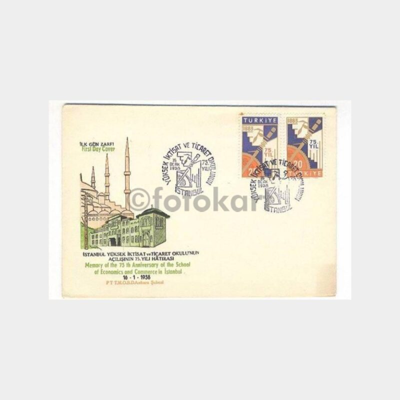 1958 Yüksek İktisat ve Ticaret Okulu FDC