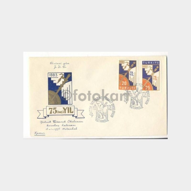 1958 Yüksek Ticaret Okulu FDC