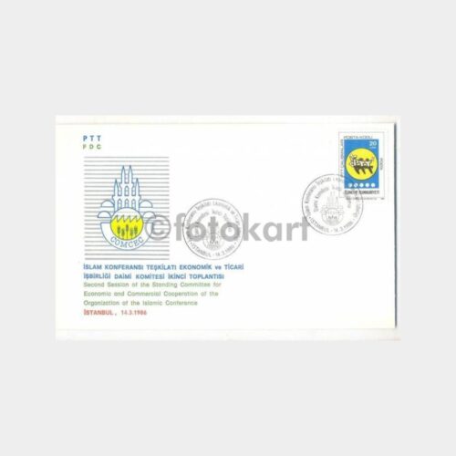 1986 İslam Konferansı Teşkilatı Toplantısı FDC