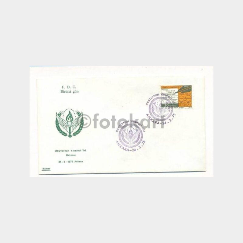 1975 Cento 20. Yıl Hatırası FDC