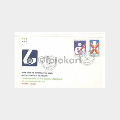 1990 Basın Yayın Genel Müdürlüğü 75. Yıl FDC