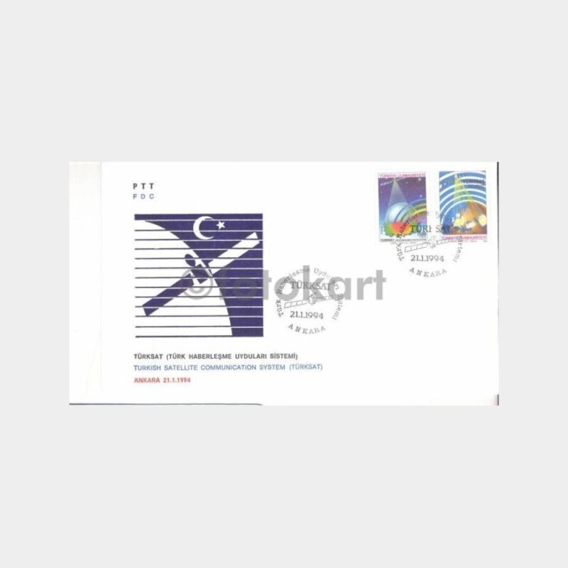 1994 Türksat Haberleşme Uydusu FDC