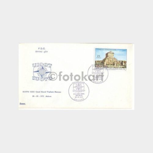 1971 UIOOT 22. Genel Kurul Toplantısı FDC