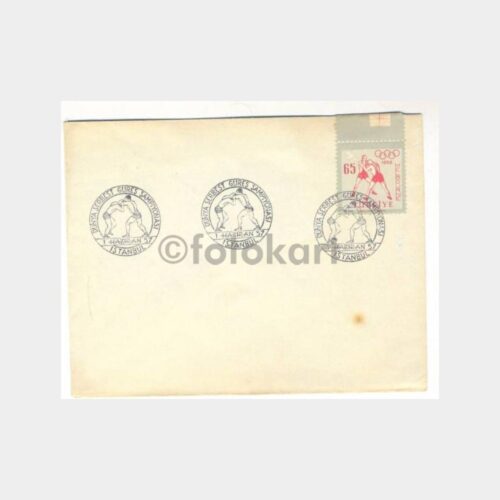 1957 Dünya Güreş Şampiyonası - İstanbul FDC