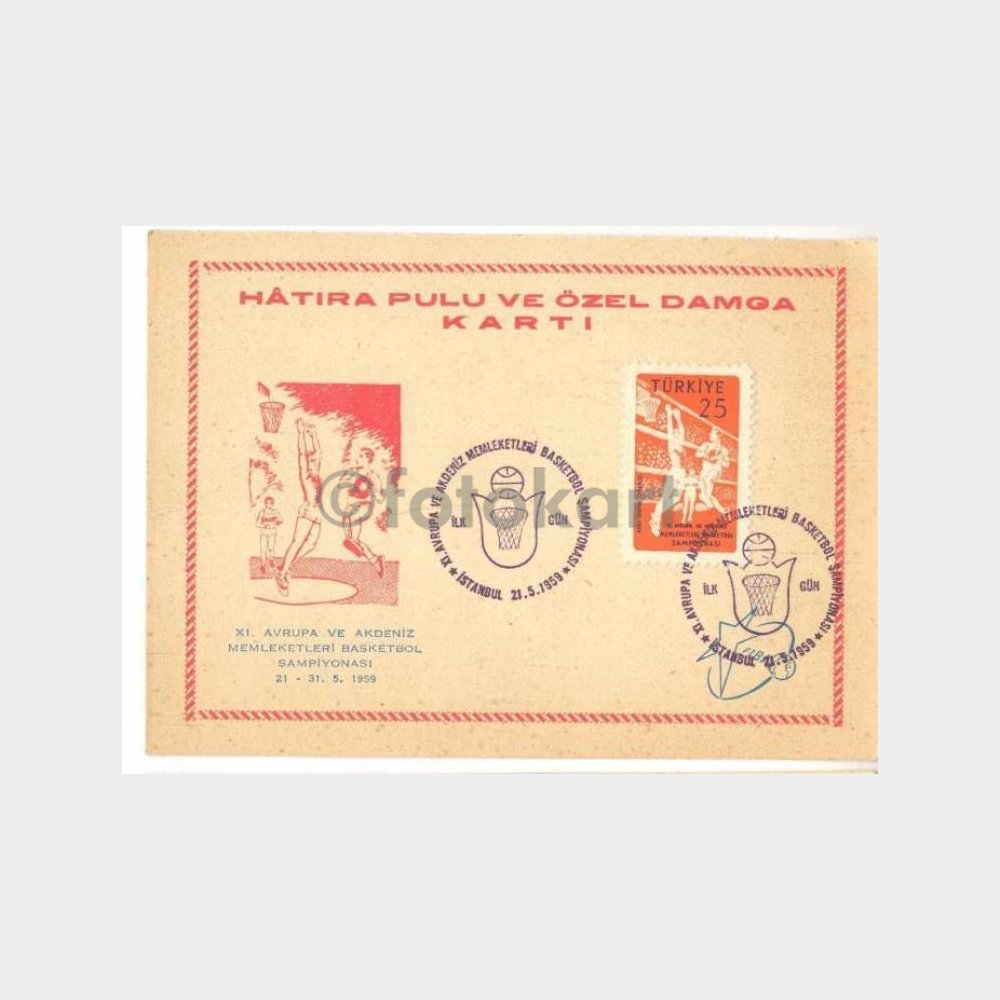 1959 Avrupa Basketbol Şampiyonası Kart Üzerine FDC
