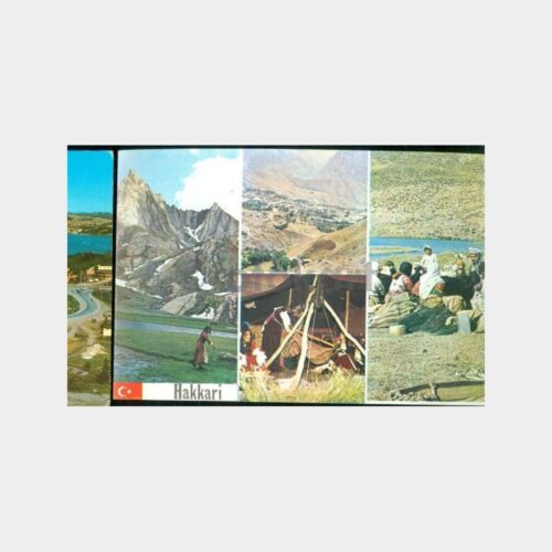 1970 Hakkari Muhtelif Görünüş Kartpostal