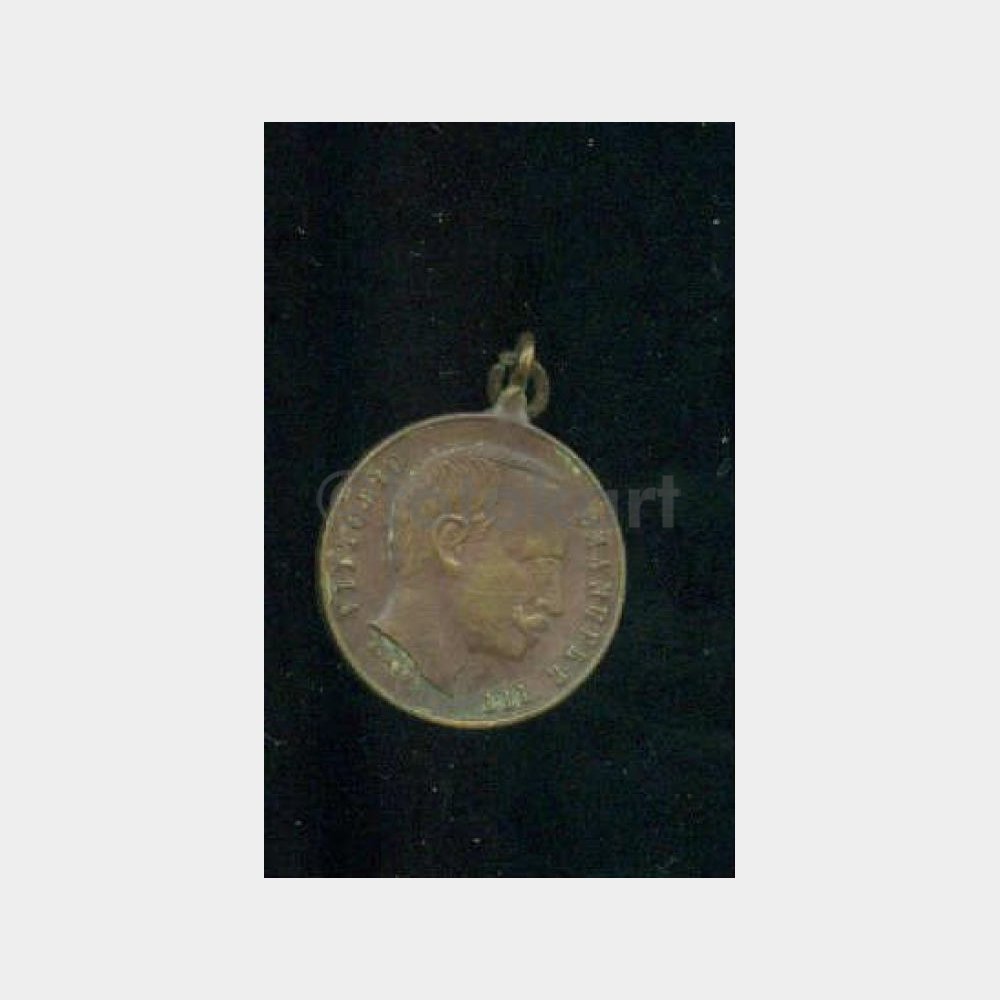 İtalya Victor Emmanuel III Madalyası