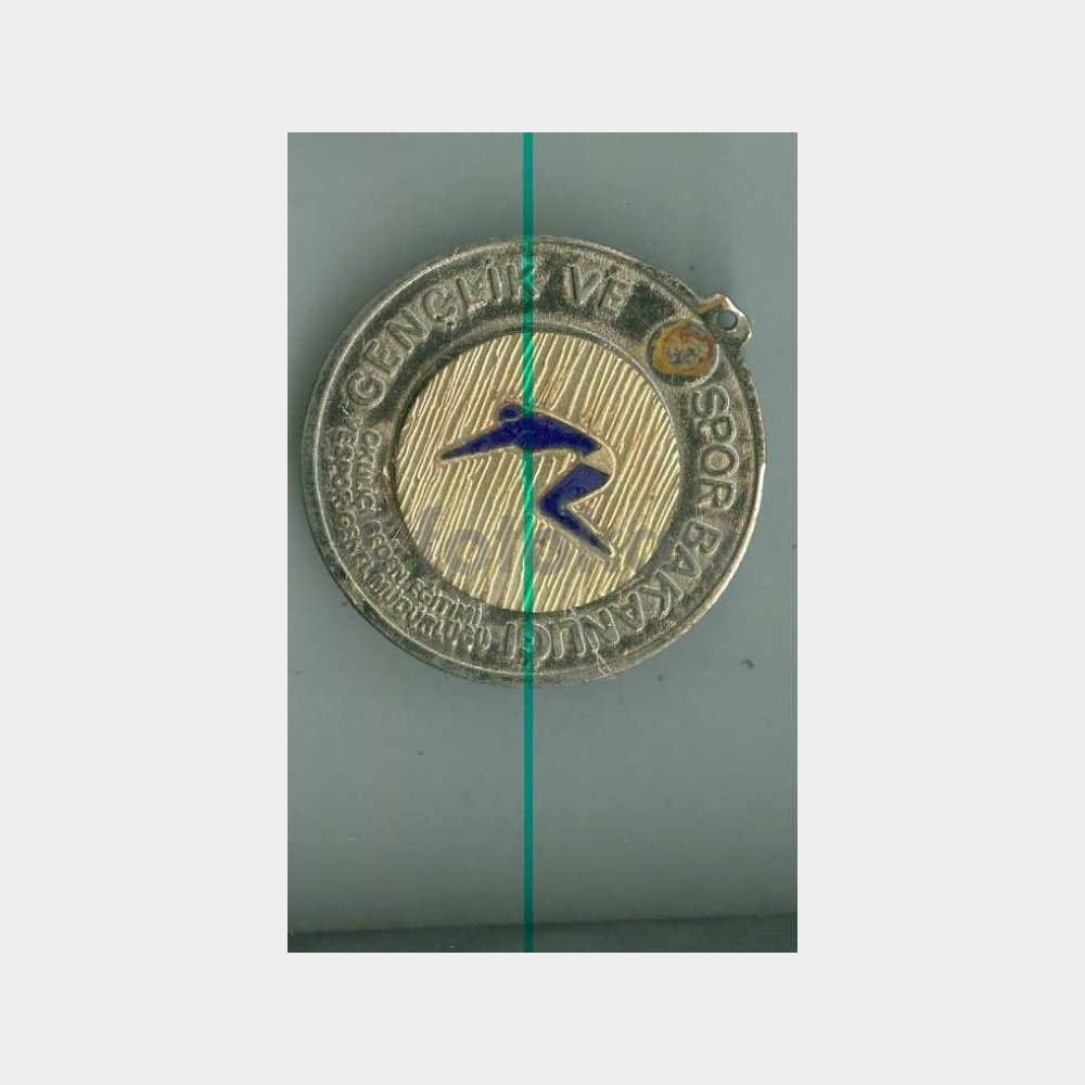 Beden Terbiyesi Yüzme Yarışma Madalyası