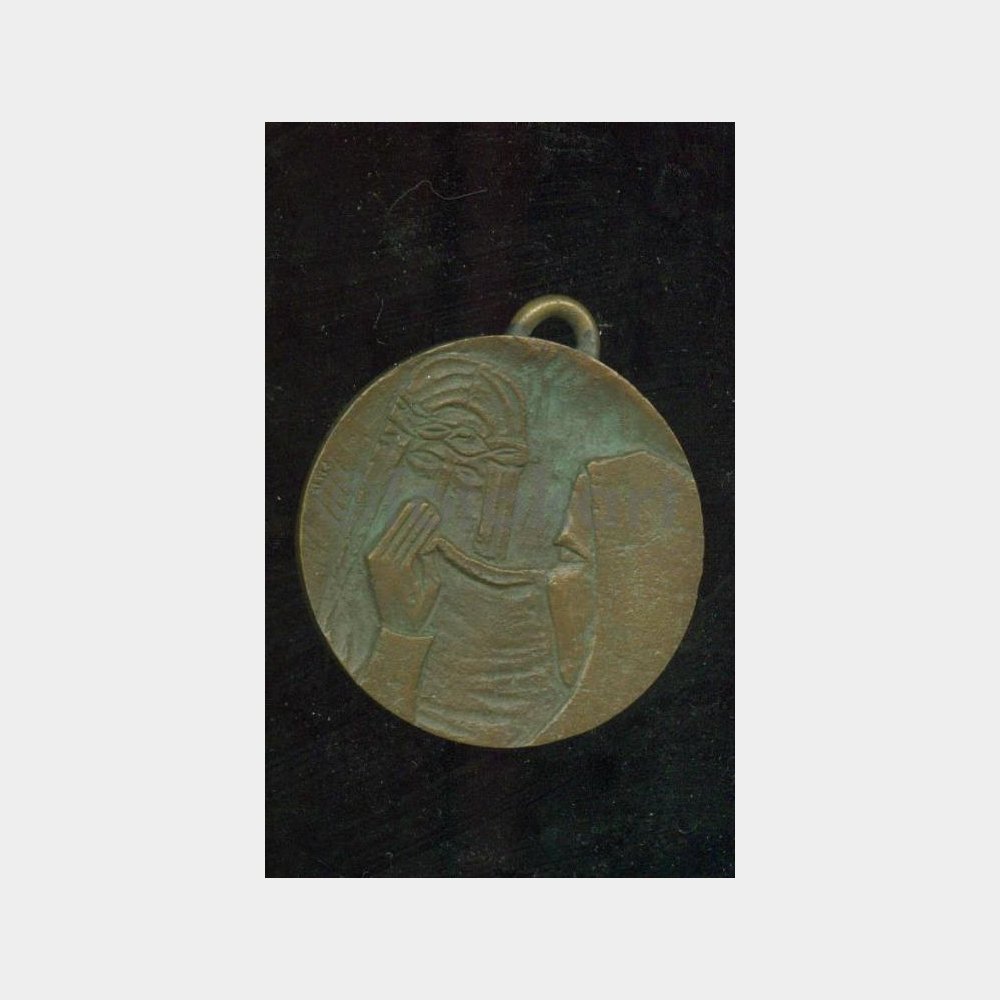 Sanatsal Konulu Yabancı Madalya