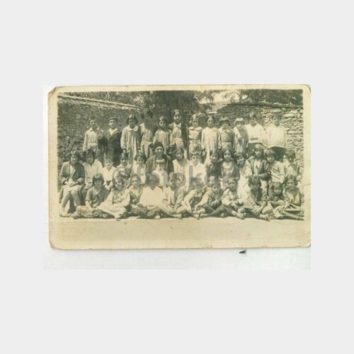 1930 Okul Grubu Fotoğraf