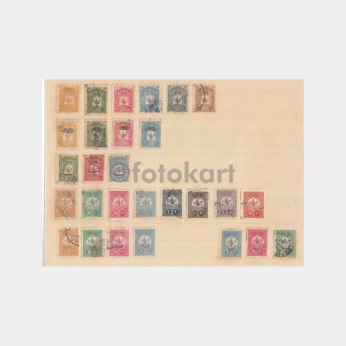 osmanli-pullar-12-28