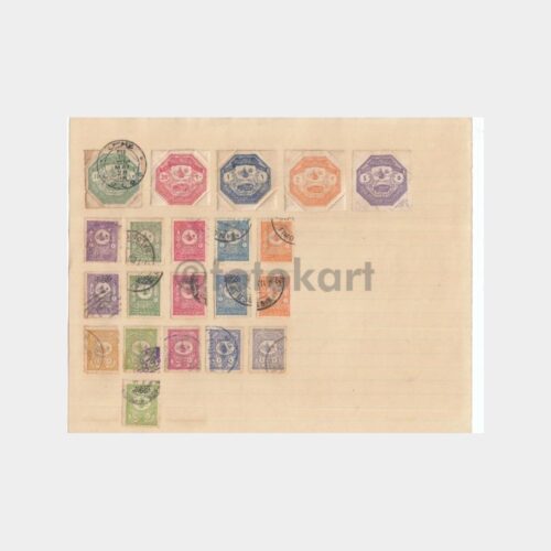 osmanli-pullar-13-21