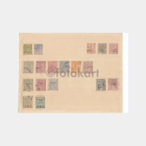 osmanli-pullar-15-18