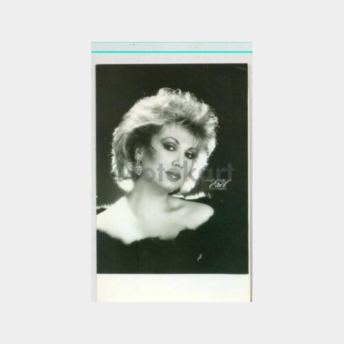 Ses Sanatçısı Konulu Kartpostal