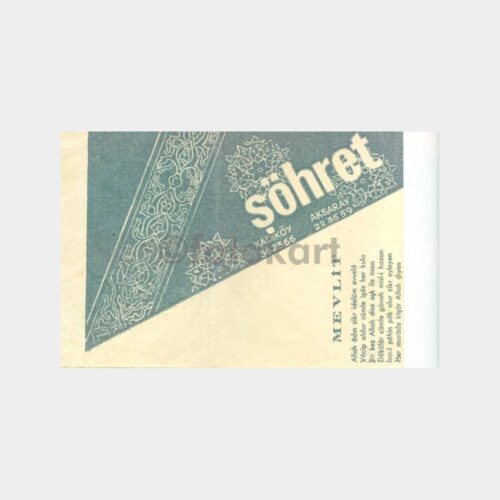 1967 Şöhret Şekercisi Mevlit Baskılı Kağıdı