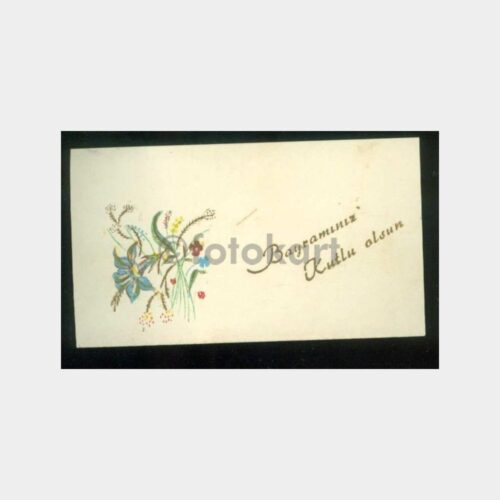 1940 Desenli Tebrik Kartı