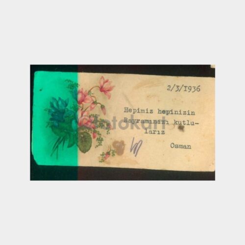 1940 Çiçekli Tebrik Kartı