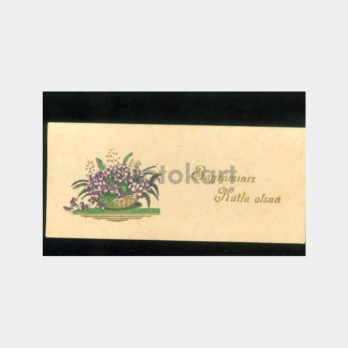 1940 Çiçekli Tebrik Kartı