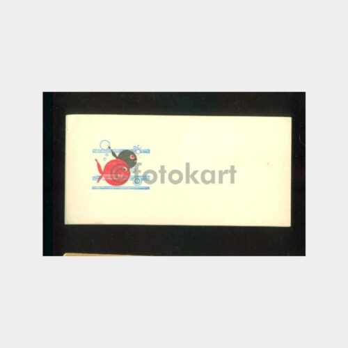 1940 Desenli Tebrik Kartı