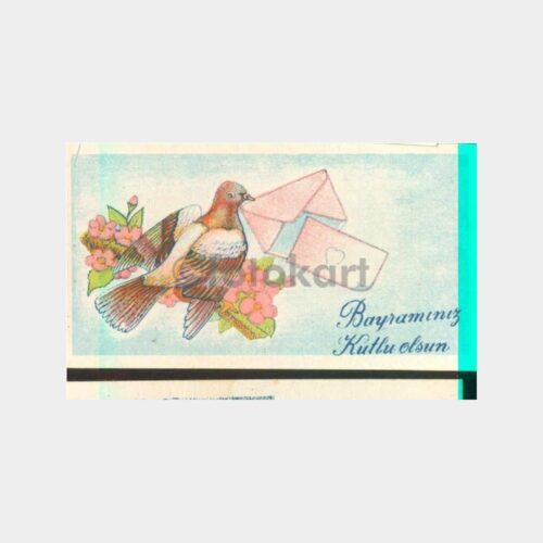 1940 Desenli Tebrik Kartı