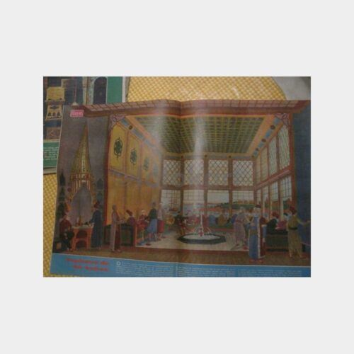 Tophane'de Kahve - Baskı Resim