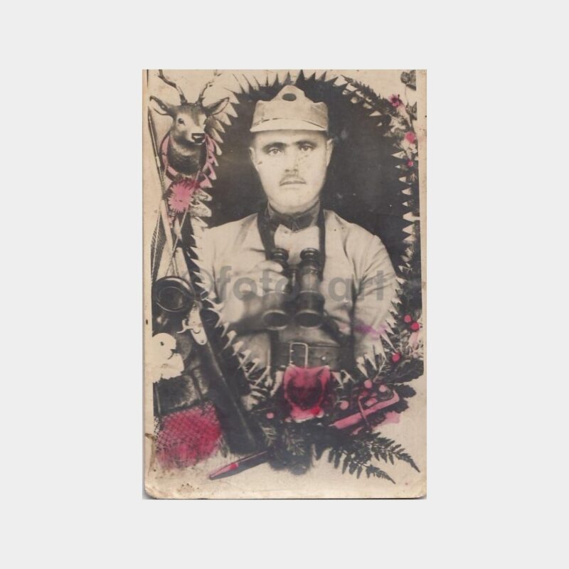 asker-durbun