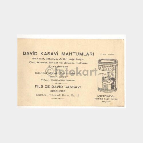 David Kasavi Ziraat Ecza Deposu Firma Kartı (Eski)