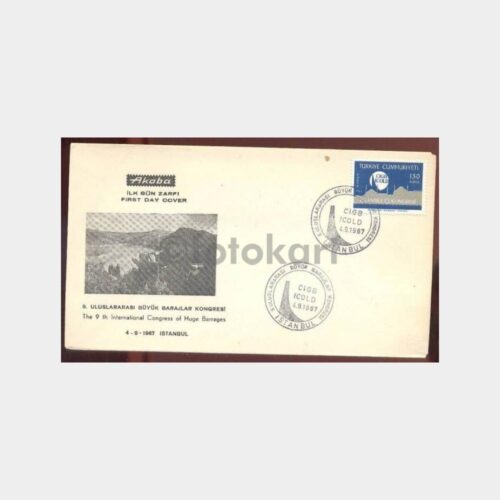 1967 Büyük Barajlar Kongresi FDC