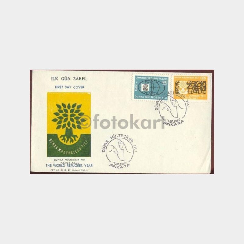 1960 Dünya Mülteciler Yılı FDC