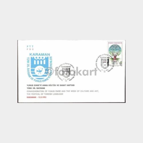 1993 Karaman Yunus Emre Dil Bayramı FDC