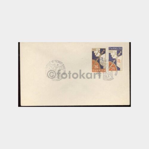 1958 Yüksek Ticaret Mektebi 75. Yıl FDC